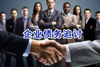 【民间借贷凭证效力：能否仅凭支付证明确认借贷事实】